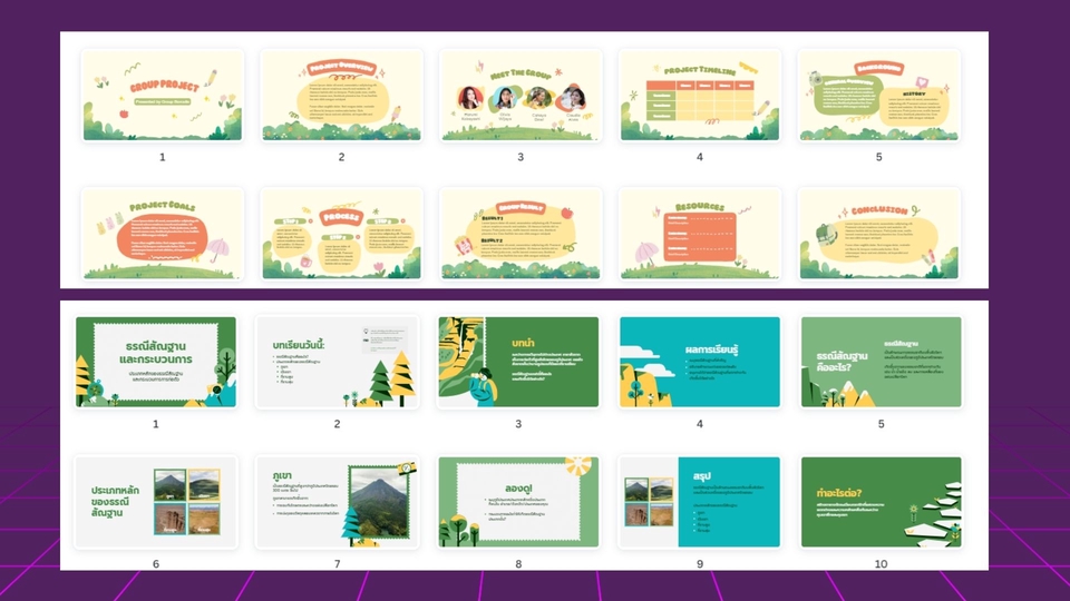 Presentation - งานเร่ง 🔥 รับทำ Presentation จาก Canva  และ PowerPoint - 11