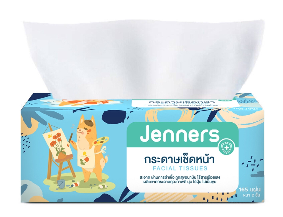 Label & Packaging - ออกแบบ ฉลาก, กล่อง ราคาเบาๆ - 30