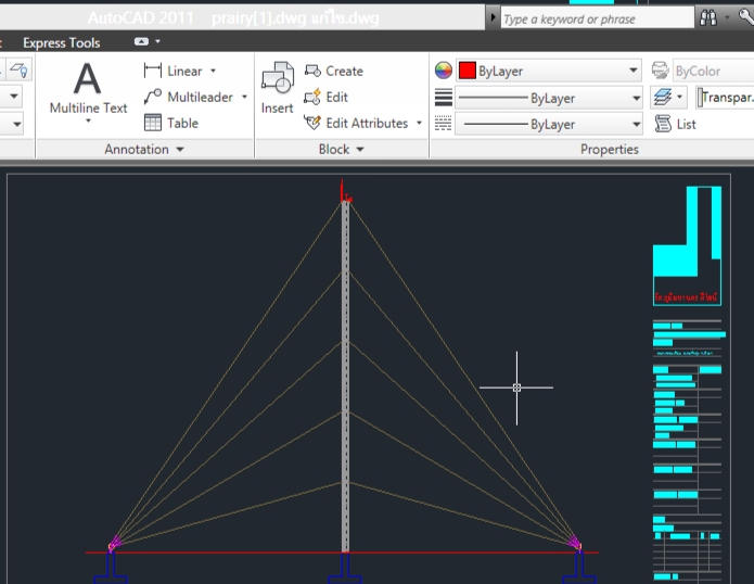 แบบบ้านชั้นเดียว เขียนแบบบ้าน 2 ชั้น เขียนแบบก่อสร้าง รับเขียนแบบบ้าน เขียนแบบบ้าน พร้อม boq ราคาเขียนแบบบ้าน ออกแบบบ้าน