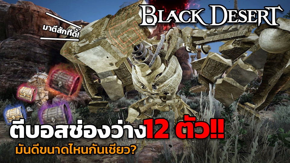 ถ่ายและตัดต่อวีดีโอ - รับตัดต่อวีดีโอ - 11