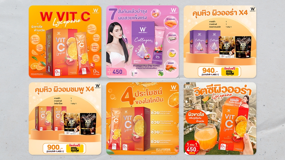 Banner โฆษณา - ออกแบบสื่อโปรโมชั่น และสื่อโพสลง social media - 3