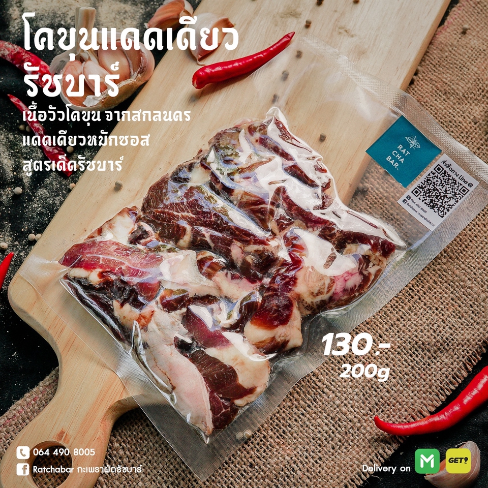 Photography - รับถ่ายภาพนิ่ง งานอีเว้นท์  และงานอื่นๆที่เกี่ยวการถ่ายภาพ - 23