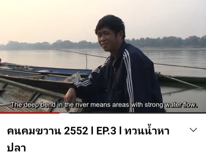 ถ่ายและตัดต่อวีดีโอ - รับผลิตงานภาพเคลื่อนไหวทุกชนิท - 4