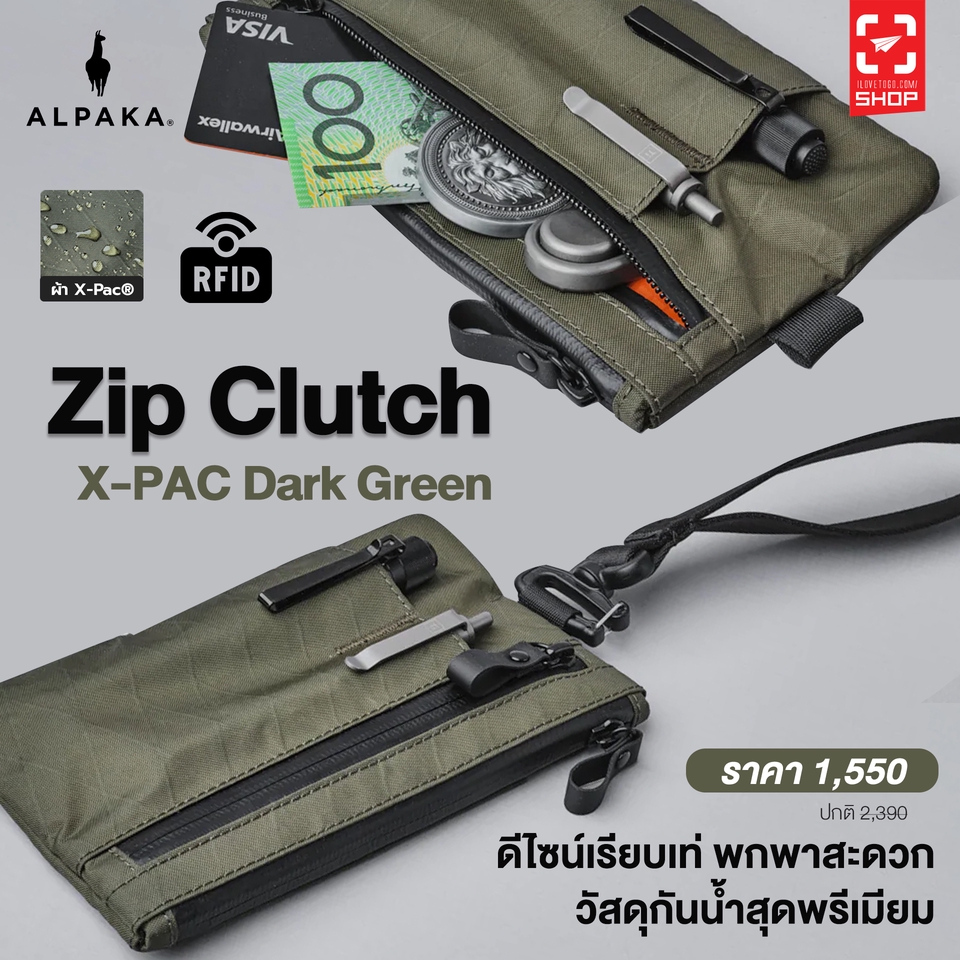 Banner โฆษณา - ออกแบบแบนเนอร์ สื่อโฆษณา ตัดต่อภาพ Inforgraphic - 4