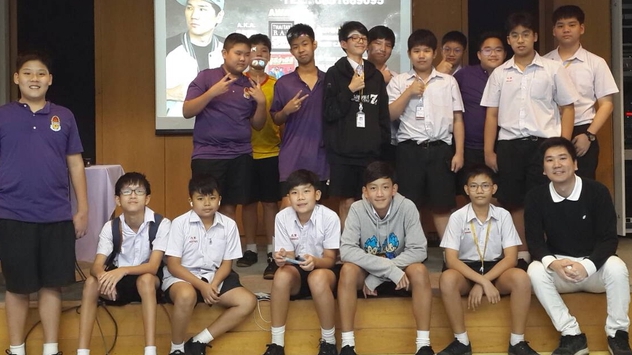 Sound Engineering - แยกเสียงร้อง,เสียงดนตรี ออกจากเพลงต้นฉบับ / ตัดเสียงรบกวน noise ตัดเสียงดนตรี background - 1