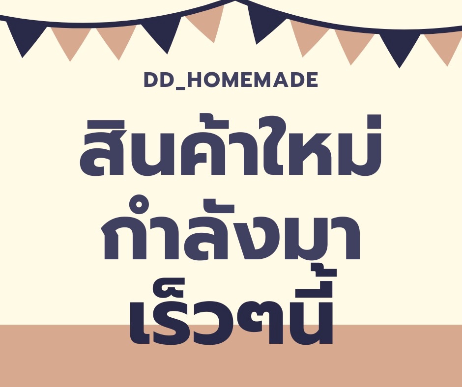 Logo - ออกแบบงาน โลโก้ สื่อโฆษณาทาง social - 9