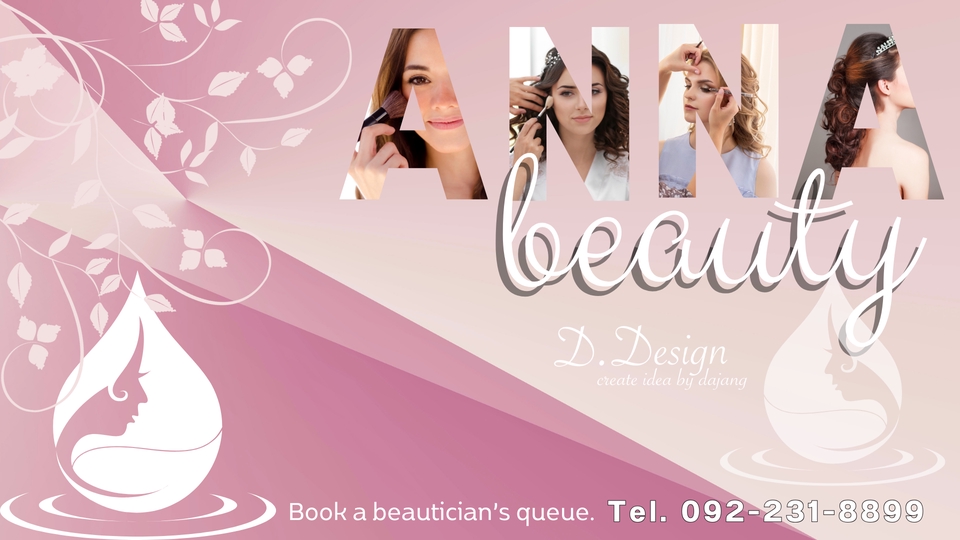 Banner โฆษณา - รูป ปกทุกแพรตฟอร์ม, รูปโฆษณาสินค้าออนไลน์ทุกประเภททุกแพลตฟอร์ม - 12