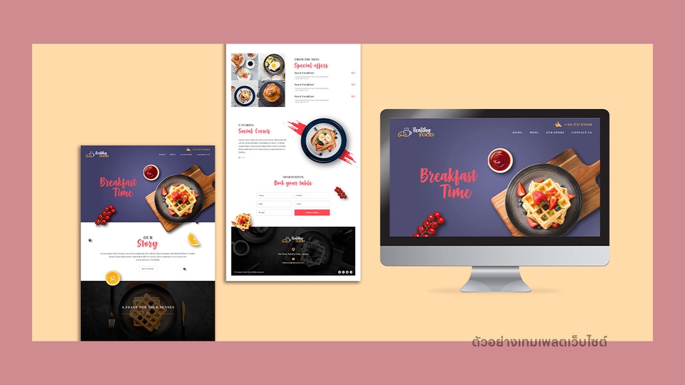 Wordpress - รับทำเว็บไซต์ รีดีไซน์ เว็บไซต์ทุกประเภท ลูกค้าปรับแต่งออฟชั่นเองได้ - 7