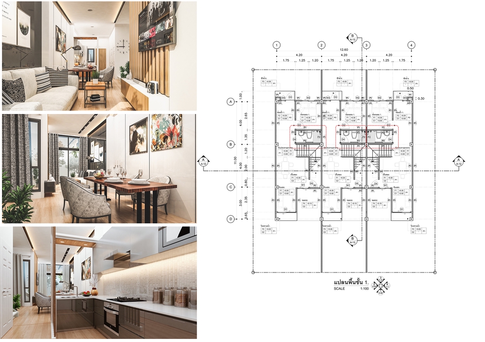 ออกแบบตกแต่งภายในและภายนอก - ออกแบบ-ทำภาพ 3D Perspective/Presentationตามต้องการ [สามารถแบ่งชำระ เพื่อดูผลงานก่อน] - 6