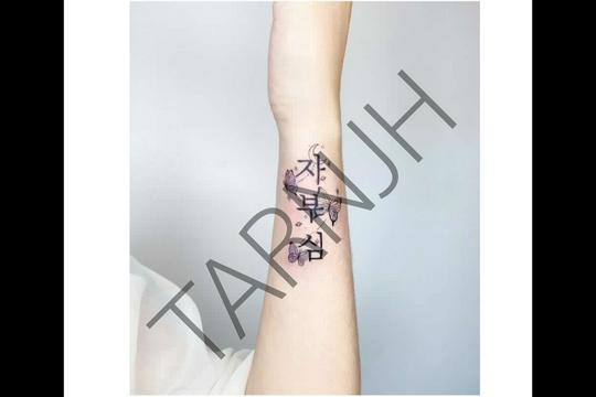 รับออกแบบลายสัก & Tattoo โดยมืออาชีพ เริ่มต้น ฿600 | Fastwork.Co