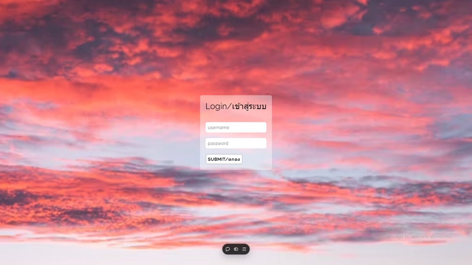 Web Development - Relax Programing - 4