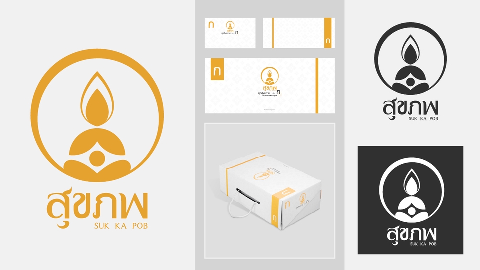 Logo - Logo Design / Minimalist Style - 4