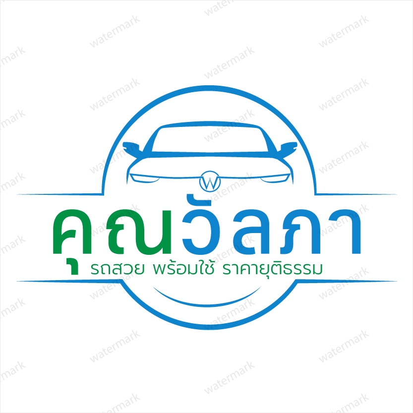 Logo - รับออกแบบโลโก้สำหรับสินค้าต่างๆ ไม่ว่าจะในรูปของบริษัท ธุรกิจขนาดเล็ก หรือผลิตภัณฑ์ต่างๆ - 8