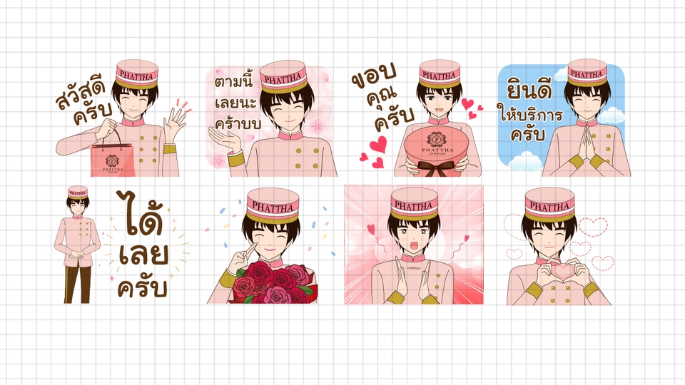 ออกแบบ LINE Sticker - ออกแบบ sticker line น่ารักๆ รับทำทั้งแบบวาดเป็นการ์ตูน และใช้รูปถ่ายค่า ^^ - 15