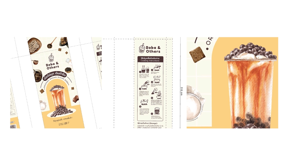 Label & Packaging - อันดับ 1 นักออกแบบมือโปรฯ ฉลากสินค้า,บรรจุภัณฑ์ ทันสมัย ราคามิตรภาพ - 18