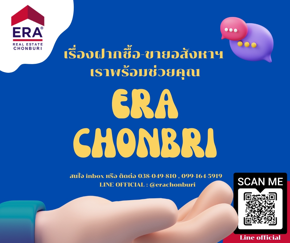 Infographics - Infographics - 4