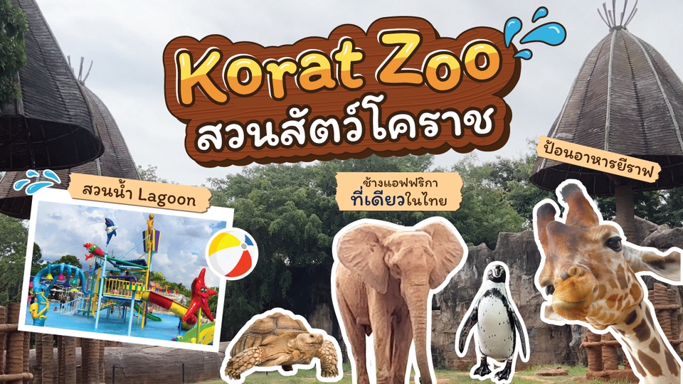 ถ่ายและตัดต่อวีดีโอ - รับตัดต่อ Video (ทุกประเภทตามสไตล์ของงาน) - 5