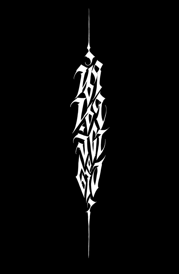 Logo - Gothic calligraphy logo - 10