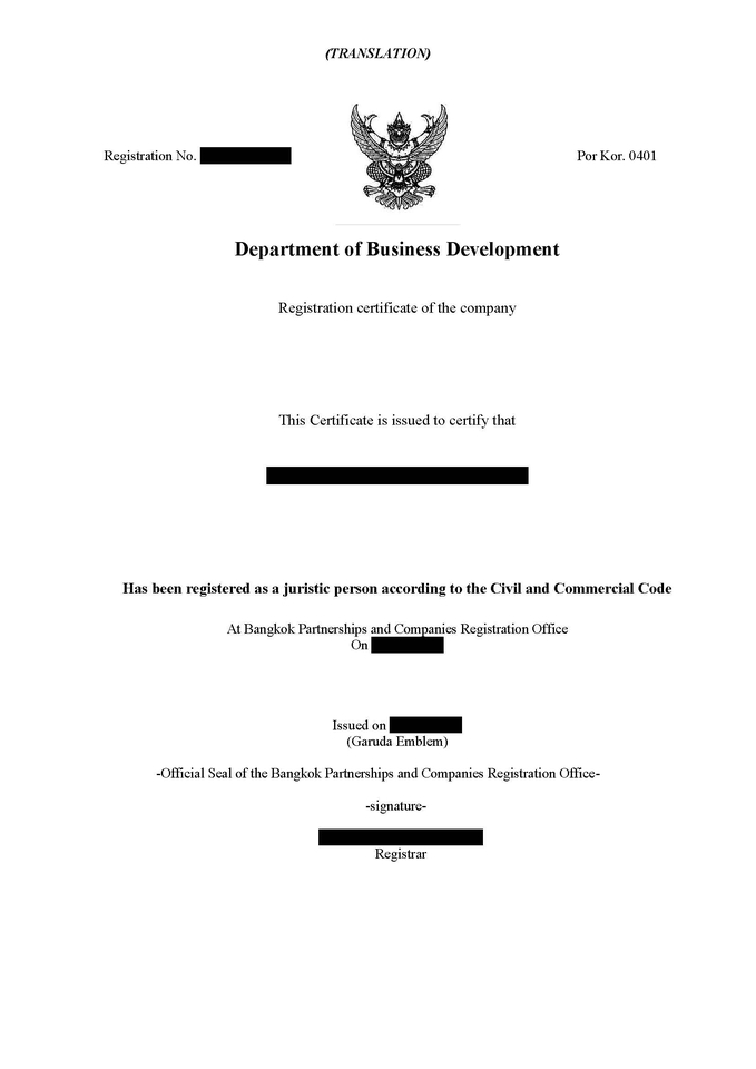 รับแปลเอกสาร รับรองกงสุล แปลภาษาอังกฤษ รับแปลภาษา รับแปลเอกสาร ภาษาไทย แปลภาษา รับแปลภาษาไทย รับแปลเอกสาร แปลเอกสารภาษาอังกฤษ รับแปลเอกสาร ภาษาอังกฤษ แปลเอกสาร รับแปลภาษาอังกฤษ เป็นไทย งานแปลภาษา
