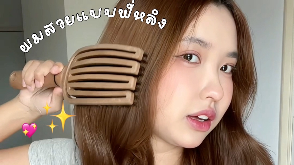 เน็ตไอดอลรีวิวสินค้า บล็อกเกอร์รีวิวเครื่องสำอาง