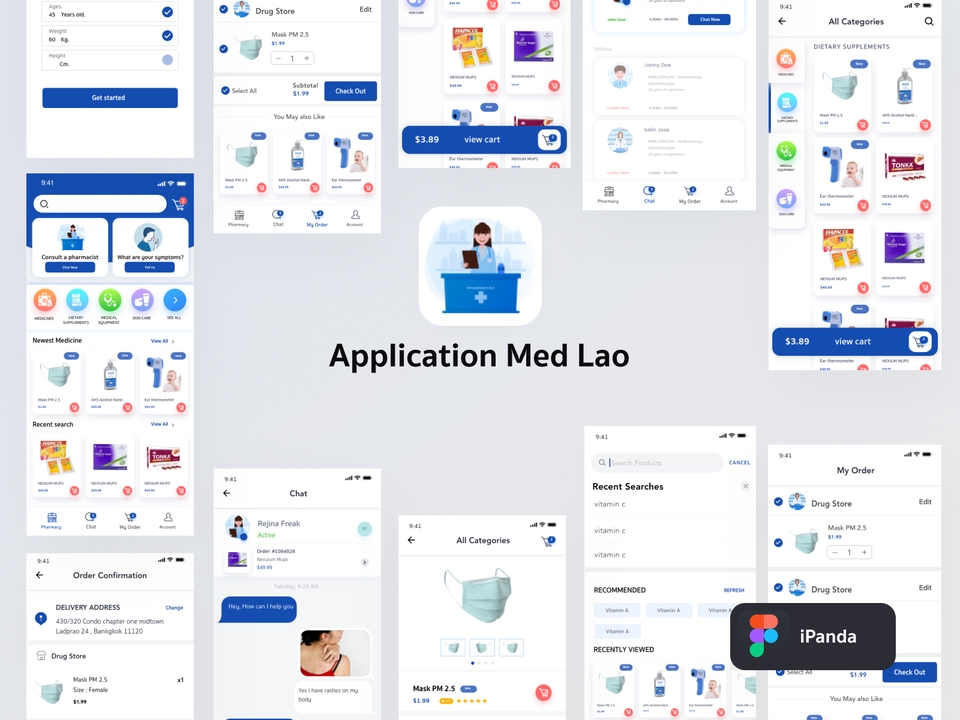 รับออกแบบแอพพลิเคชั่น UI UX สำหรับร้านขายยา Med Lao ออกแบบหน้าจอแอพพลิเคชั่น บริการสั่งยาออนไลน์
