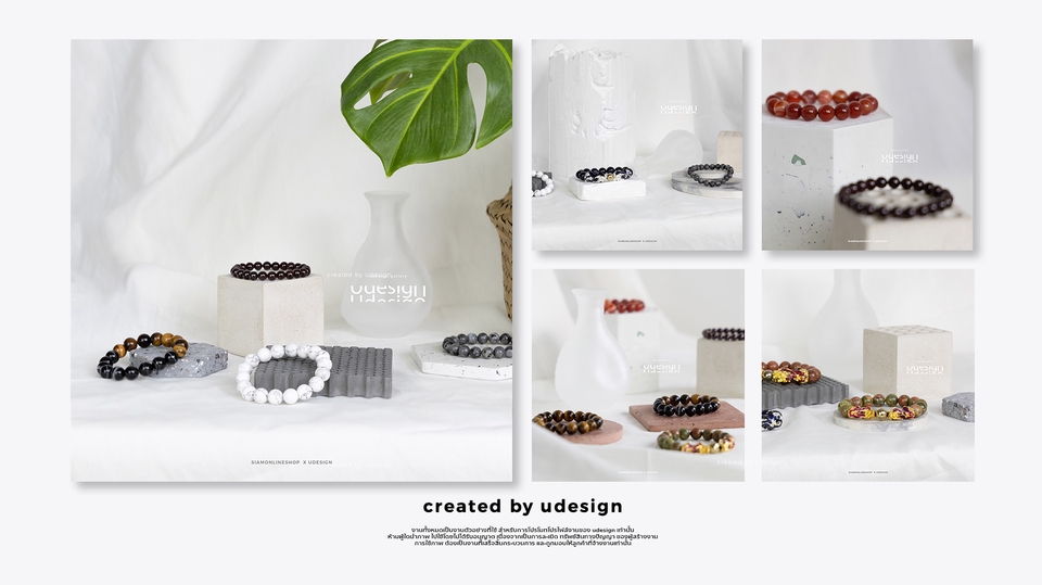 Photography - รับถ่ายภาพสินค้า Packshot สำหรับงาน Artwork, banner, งานโฆษณาต่างๆ พร้อมจัดพร็อพ มูสแอนโทนตามต้องการ - 12