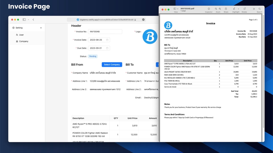 รับทำเว็บไซต์ ขายสินค้า ออนไลน์ สร้างเว็บ e-commerce รับทําเว็บไซต์ขายของออนไลน์ ราคาถูก