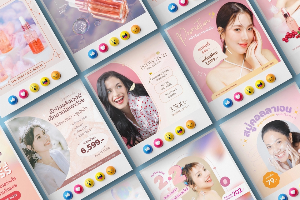 Banner โฆษณา - ออกแบบ Banner , Ads สินค้าทุกประเภท - 4