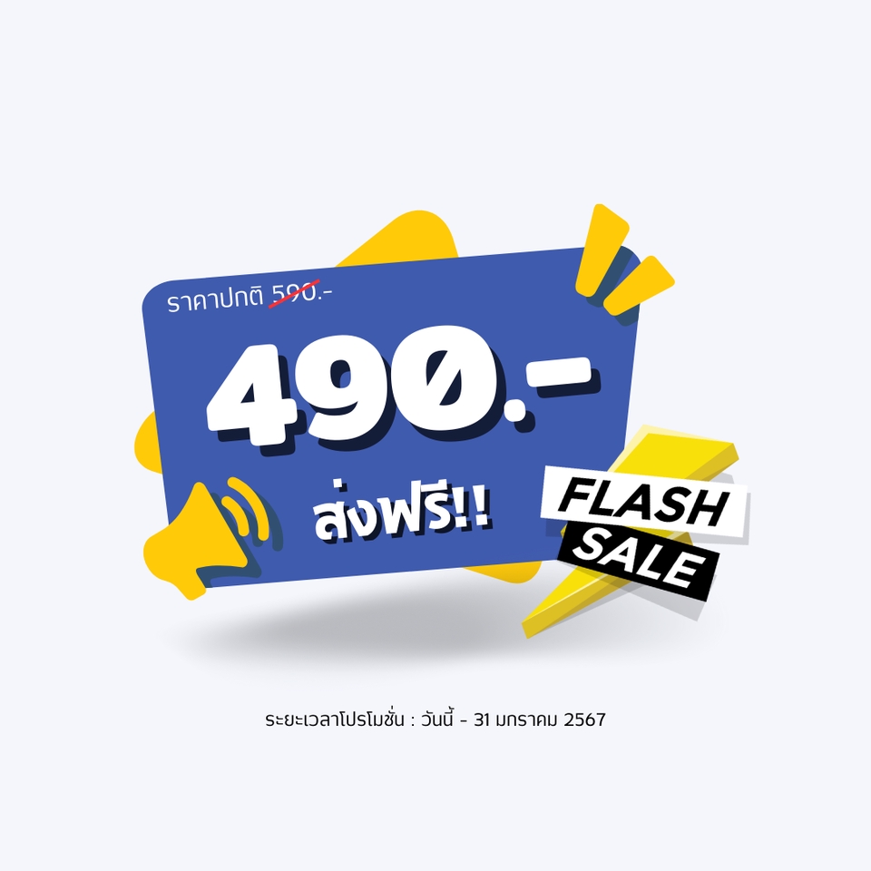 Logo - ออกแบบโลโก้ร้าน/เพจ ตามใจลูกค้า ได้ทุกแบบทุกแนว - 5