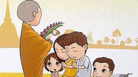 รับจ้างทำบุญออนไลน์ ใส่บาตร พระสงฆ์ ญาติโยม ทำบุญ