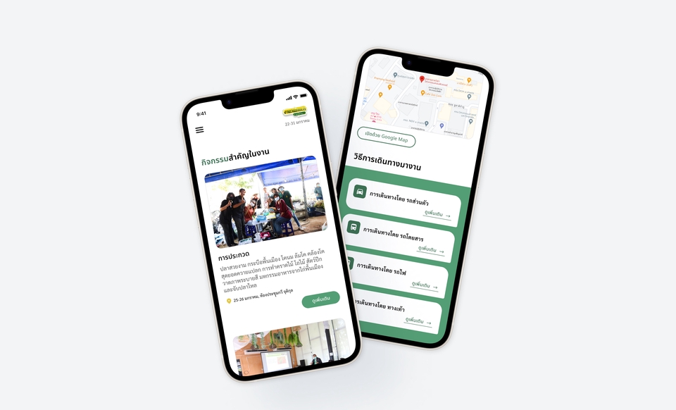 UX/UI Design for Web & App - design UX/UI for website, mobile application, prototype and more - 6