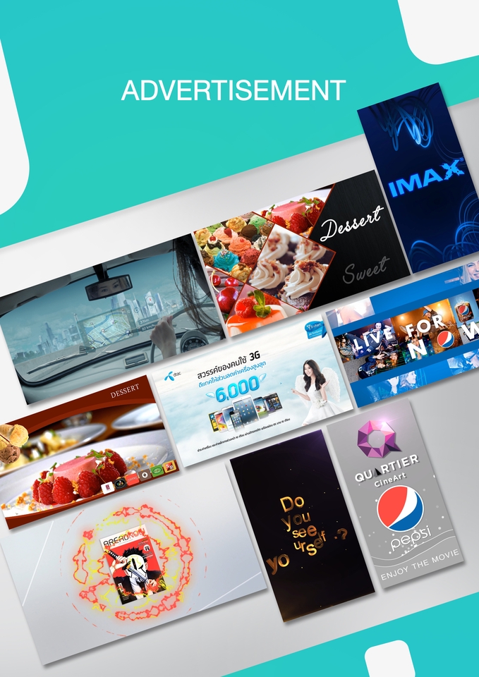 Motion Graphics - รับออกแบบMotion graphic ทุกประเภท - 5