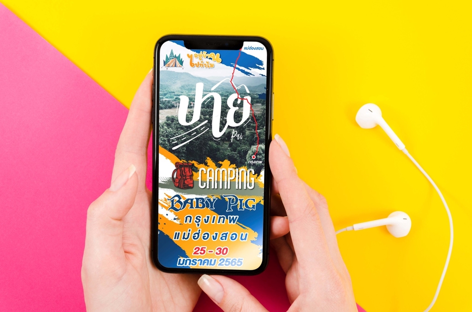 Logo - LOGO&BRANDING design up to you - 12