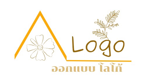 ออกแบบโลโก้แคนวา