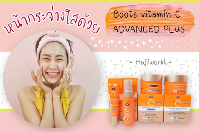 เน็ตไอดอลและบล็อกเกอร์รีวิว - รับรีวิวสินค้า สถานที่ท่องเที่ยว คาเฟ่ต่างๆ ลงsocail media - 5