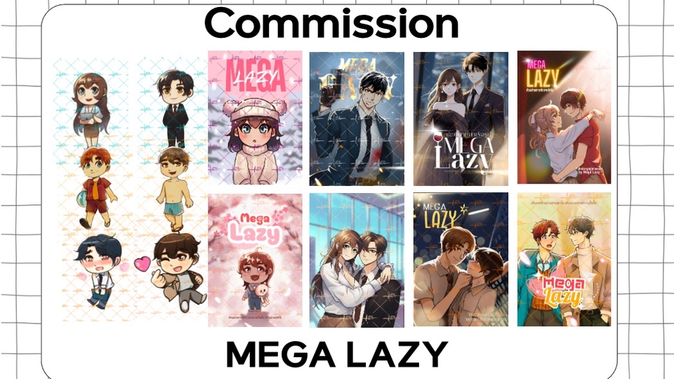 วาดภาพการ์ตูน - Commission วาดภาพอนิเมะและจิบิ - 1