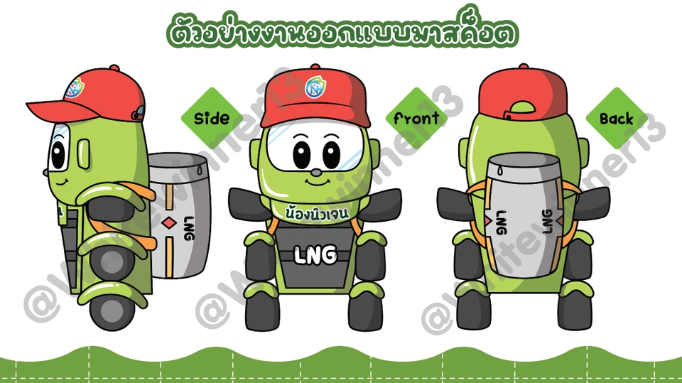 ออกแบบมาสคอตตัวการ์ตูนรถบรรทุกLNG น่ารัก สไตล์การ์ตูนญี่ปุ่น