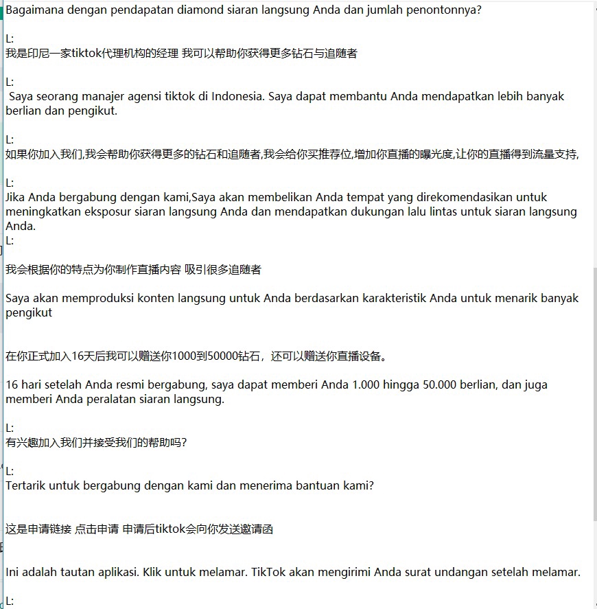 Jasa penerjemah bahasa Arab ke Indonesia, terjemahan bahasa arab ke indonesia, penerjemah bahasa inggris, translate dokumen, jasa translate bahasa inggris, penerjemah bahasa mandarin, translate indonesia ke bahasa inggris, jasa translate, penerjemah bahasa korea, jasa translate dokumen.