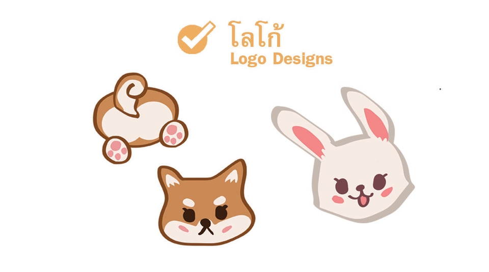 Logo -  ออกแบบ การ์ตูน โลโก้ ลายปัก งานปัก  - Character Logo NFT Embroidery Design - 28