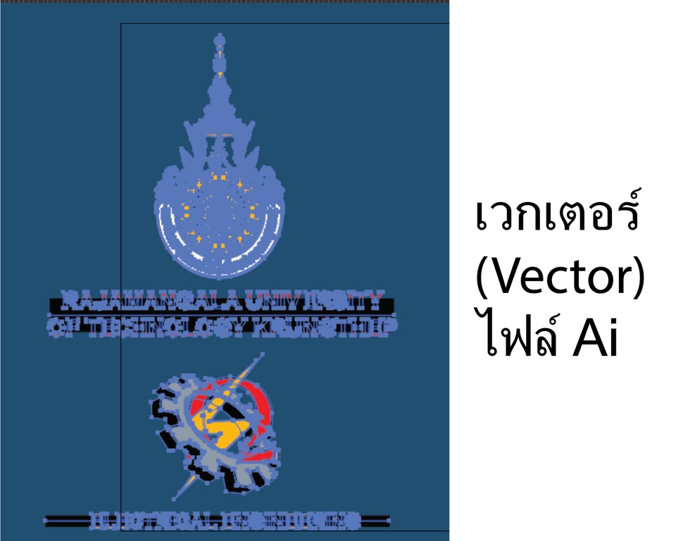 เปลี่ยนรูปเป็นเวกเตอร์ - รับดราฟโลโก้ ดราฟลาย ให้เป็นเวกเตอร์ ไฟล์ Ai - 2