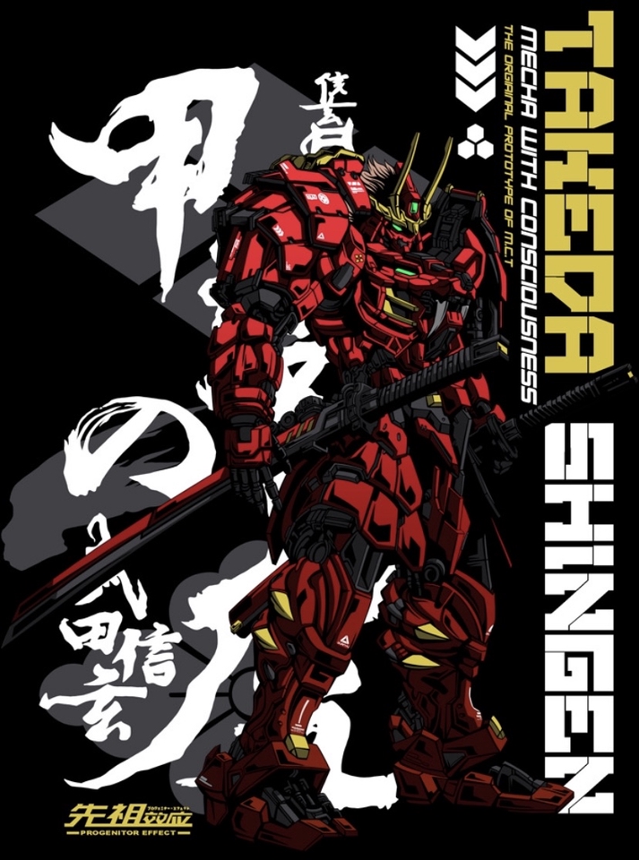 Desain Kaos & Motif - DESAIN KAOS CUSTOM ILLUSTRASI SUPER KEREN !! - 8