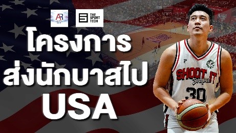 Banner โฆษณา - รับทำปกคลิปช่อง Youtube , Facebook - 15