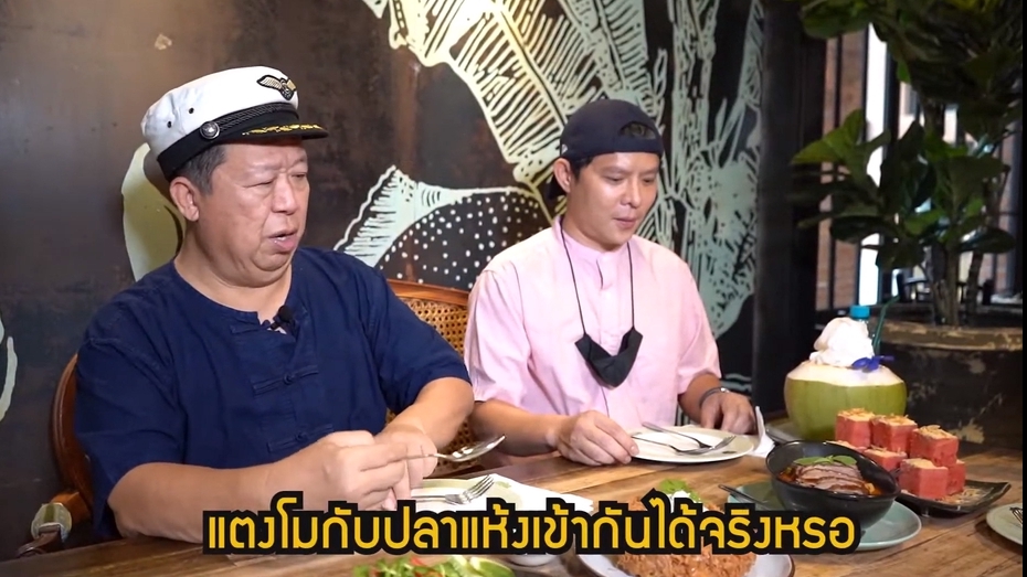 ถ่ายและตัดต่อวีดีโอ - ตัดต่อ VDO - 1