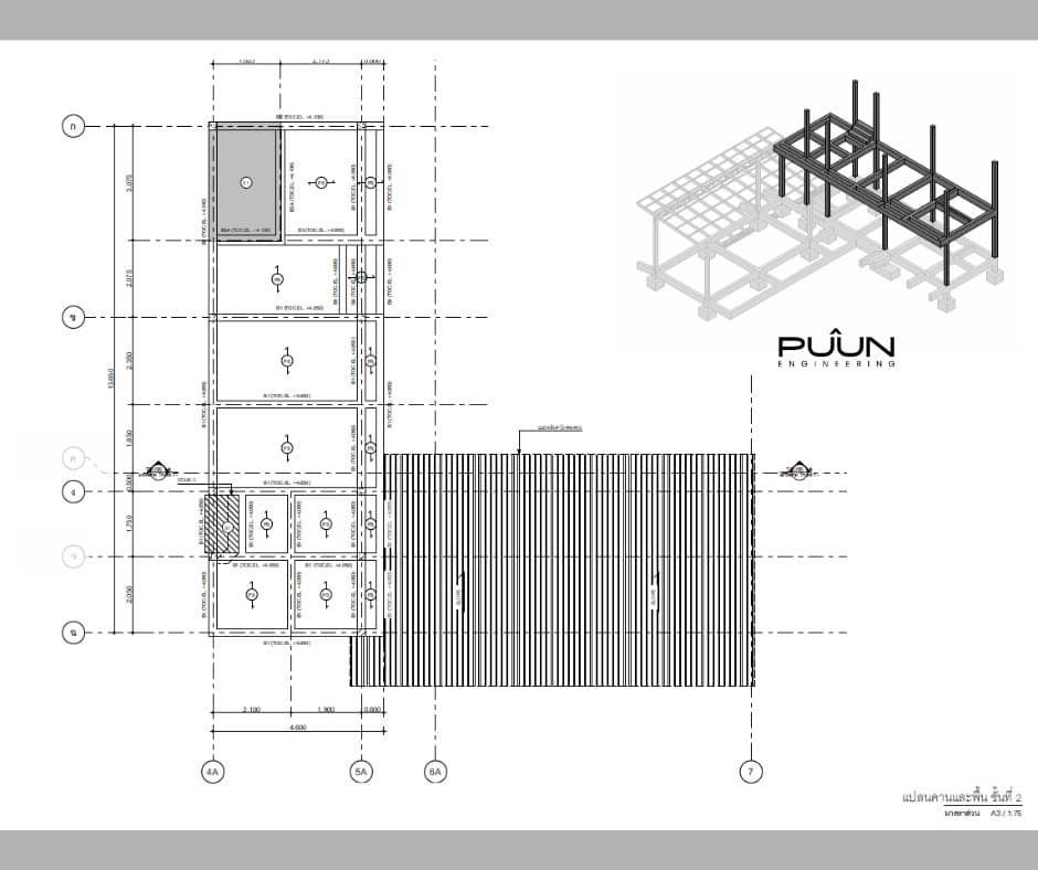 แบบบ้านพร้อม BOQ รับเขียนแบบบ้าน เขียนแบบก่อสร้าง ออกแบบบ้าน เขียนแบบบ้านชั้นเดียว เขียนแบบบ้าน 2 ชั้น ราคาเขียนแบบบ้าน