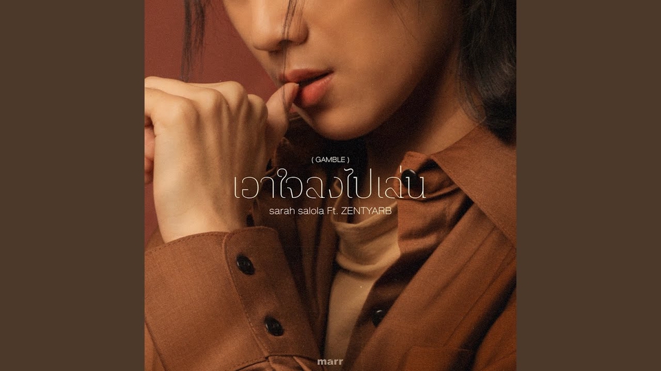 ซาวด์เอ็นจิเนียร์ ชาย ช่างเทคนิค เสียง ผู้เชี่ยวชาญ งานมิกซ์เสียง