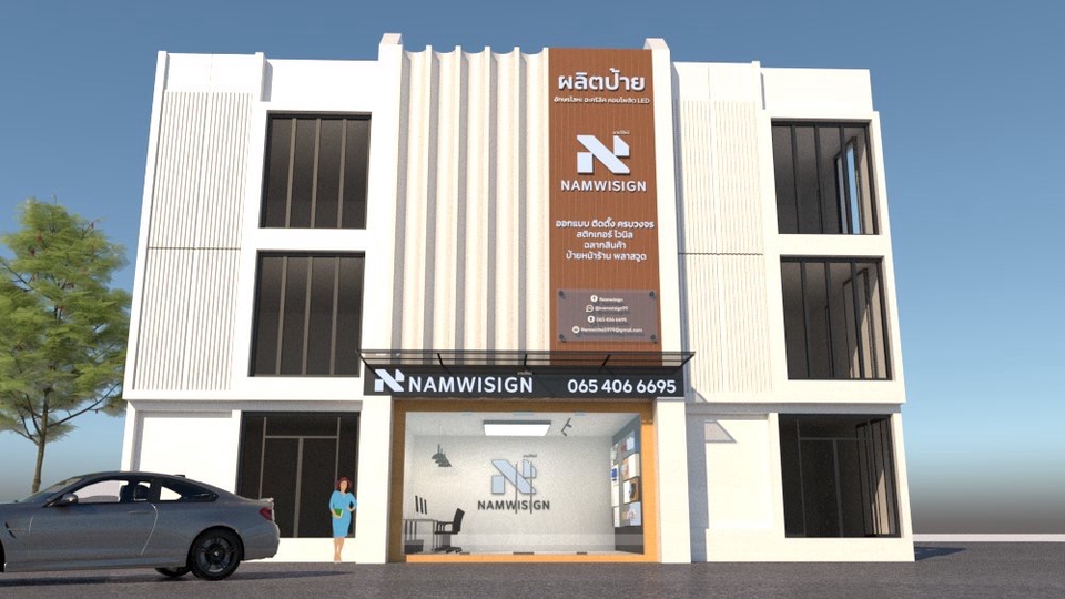 รับ Render 3D - ออกแบบงานป้าย งานรีโนเวทหน้าร้าน และออกแบบงานป้ายทุกชนิด ผลิต พร้อมติดตั้ง - 11