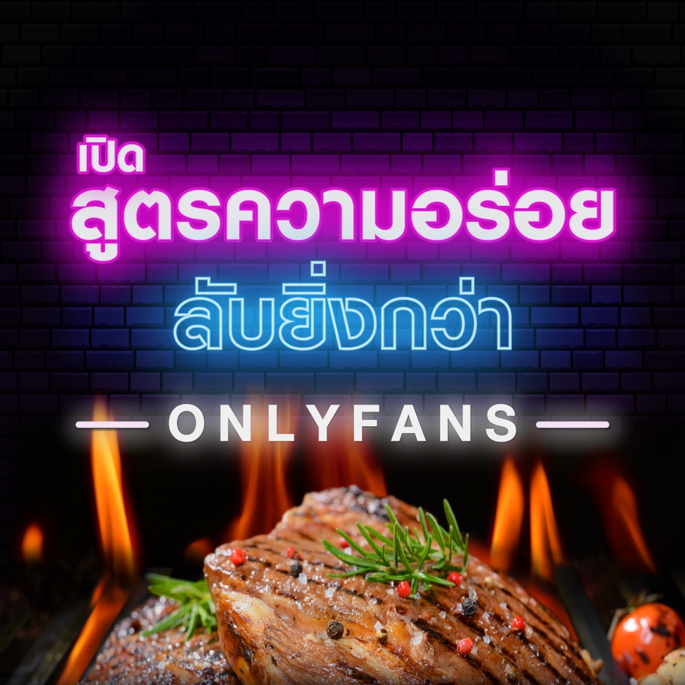 Banner โฆษณา - รับออกแบบสื่่อโฆษณาต่างๆ FB:IG:LINE - 5