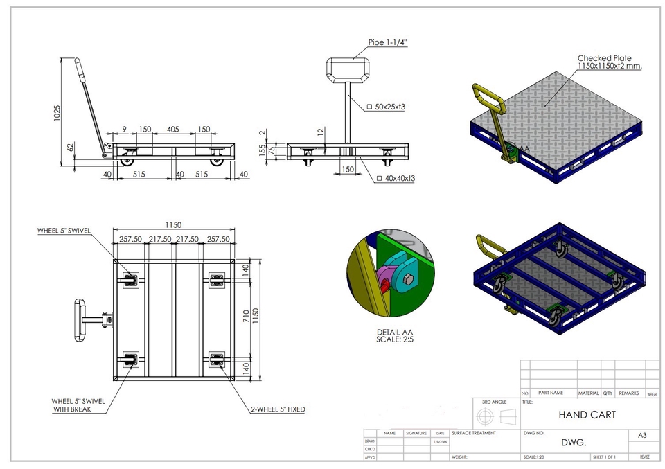 รับเขียนแบบรถเข็นแบบ มีล้อหมุนได้ มีล้อตาย ใช้งานอเนกประสงค์
