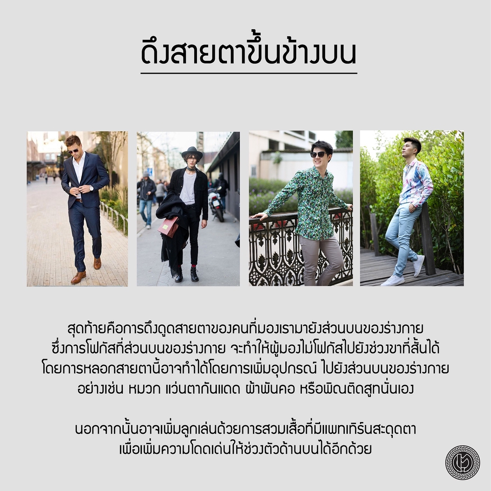 แปลภาษา - คุยง่าย งานเร็ว แก้ได้จนพอใจ แปลภาษาไทย-อังกฤษ และ อังกฤษ-ไทย - 6