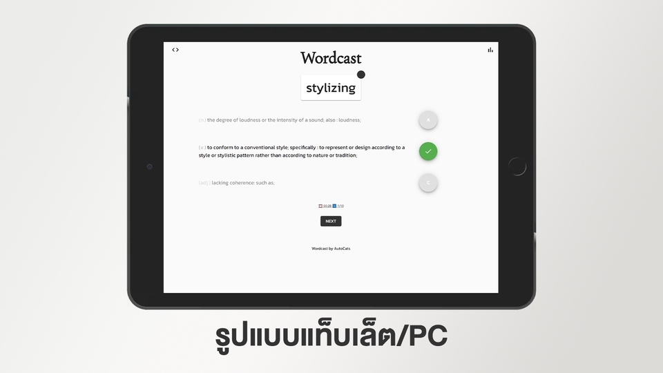 Web Development - รับพัฒนาและออกแบบ Web Application ทั้ง Frontend และ Backend ถนัดใช้ React, NodeJS, Python - 7